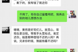 如何讨要被骗的jia盟费用